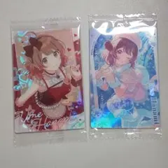 学園アイドルマスター ウエハース2 花海佑芽 2枚セット