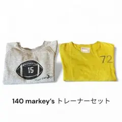 MARKEY’S トレーナーセット 140