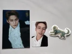 SEVENTEEN 2026 シーグリ 3点セット ミンギュ タワレコ