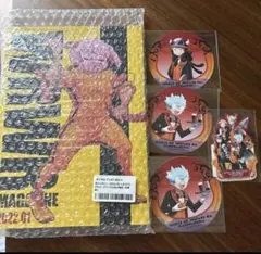 我々だ　まとめ売りのサムネイル