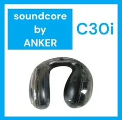 【美品】Anker SoundCore C30i 右イヤホン ブラック