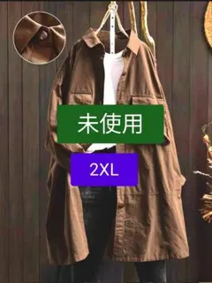 【未使用】SHEIN ブラウン ロング丈ジャケット 2XL 3L 大きいサイズのサムネイル