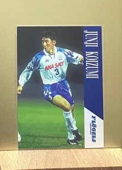トレーディングカード Jリーグ エポック 山口素弘 横浜フリューゲルス