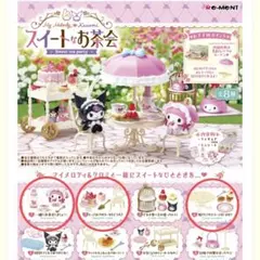 マイメロディ クロミ スイートなお茶会　3種セット