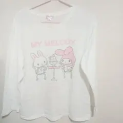 Item thumbnail for item bc5ed0f5-39ee-4fc9-9b9f-d098c41b3b79