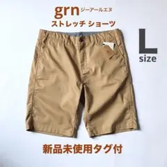 【新品未使用タグ付】GRN ストレッチショーツ ショートパンツ チノワークパンツのサムネイル