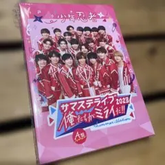 2026年最新】少年忍者DVDの人気アイテム - メルカリ