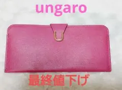 Item thumbnail for item a80fa1d6-696e-45c1-8a9f-4fc96d8a06ae