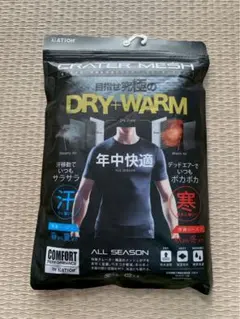 ATION CRATER MESH ロングスリーブ L サイズ 黒 夏汗 冬暖