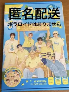 2026年最新】nct dream シーグリ 2021の人気アイテム - メルカリ