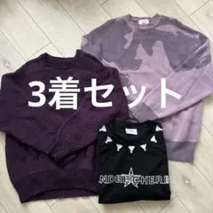 ENDRECHERI トップスセット