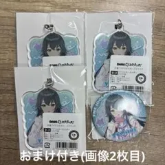 学園アイドルマスター 月村手毬 DMMスクラッチ D賞 E賞 おまけ付き