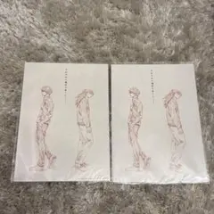 劇場版 呪術廻戦0 入場者特典 2枚セット