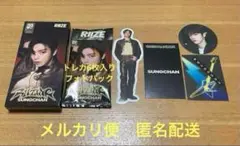 riize K-POP