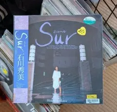 中古 LP 石川秀美 シュー ル 帯付 アイドルのサムネイル