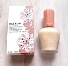 【新品未開封】ポール&ジョー モイスチュアライジング プライマー 03