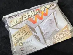 riku様 リクエスト 3点 まとめ商品