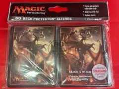 2025年最新】mtg スリーブ ニコルボーラスの人気アイテム - メルカリ