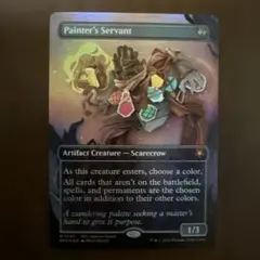 偶像の石塚　英語　FOIL　サインド　MTG　EXP 偶像の石塚 英語 FOIL サインド MTG EXP - メルカリ