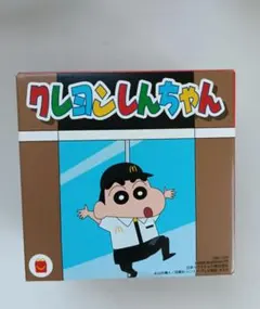 新品未開封☆ハッピーセット　クレヨンしんちゃん しんちゃんのアクションスライダー