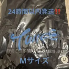 2025年最新】Tzuyu tシャツの人気アイテム - メルカリ