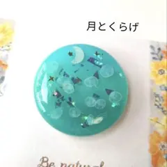 SALE 【げろげろ】レジンヘアゴム ブローチ ペンダント カエル
