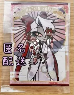 y様 リクエスト 2点 まとめ商品