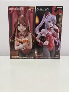 BiCute Bunnies 涼宮ハルヒの憂鬱　オーバーロード