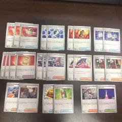 ポケモンカード トレーナーズまとめ売り