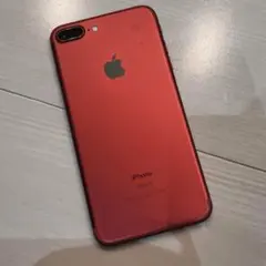 Iphone 7 Plus 256GB