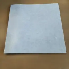 Item thumbnail for item 4af89f48-f38c-417f-afa3-eed4283ce341