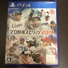 PS4 プロ野球スピリッツ 2019