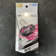 爆旋Beyblade X BX-00 猛瑪象 2-80E