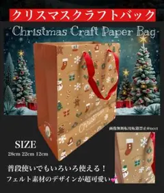 Item thumbnail for item 735ff6f9-5ea9-48ab-a2e8-3fc0d589f835