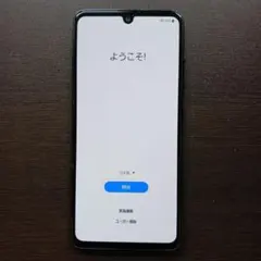 docomo　GalaxyA41　スマートフォン本体