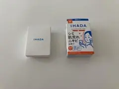 イハダ 薬用フェイスプロテクトパウダーのサムネイル