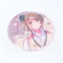 ヘタリア 缶バッジ 学ヘタ ルーマニア ブルガリア