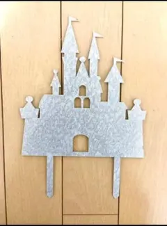 ケーキトッパー　お城　ウエディング