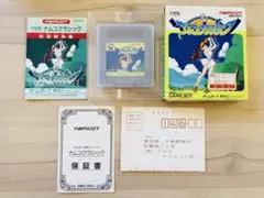 Item thumbnail for item 2c5a65f8-967a-49ad-a00e-f5f5b2945020