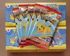 マクドナルド ポケモン ハッピーセット おもちゃ プロモカードパック 未開封