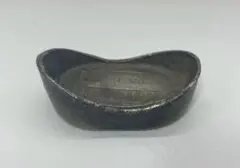 銀製　光緒元寶　金寶　122g 送料込み260721 銀製 光緒元寶 金寶 122g 送料込み260721 - メルカリ