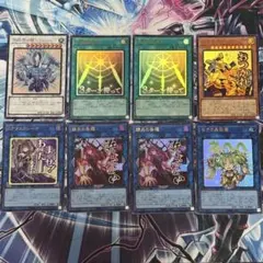 遊戯王 スタンプエディションまとめ売り ウルトラ - メルカリ