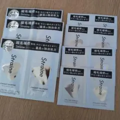 Straine　ストレイン　シャンプー　トリートメント　オイル　お試し　サンプル