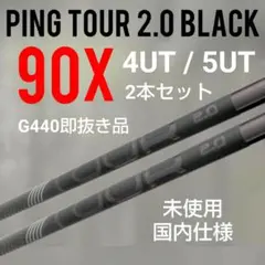 Item thumbnail for item cb2f09f6-9d20-4f72-adef-66ffe603425d