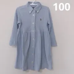 Item thumbnail for item f17d1d27-a664-4463-85dc-b4a0ca293c5d