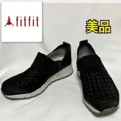 美品★fitfit★フィットフィット★メッシュインステップスニーカー★ブラックのサムネイル