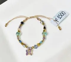 マルチカラー ビーズブレスレット 蝶チャーム付き