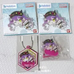 ホロライブ　はぐみーつ　常闇トワ　アクリルキーホルダー　キャラクリップ　セット