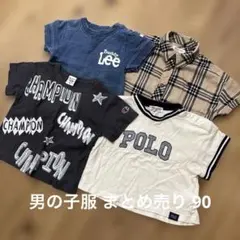 Lee champion ラルフローレン 男の子 半袖Tシャツ まとめ売り 90