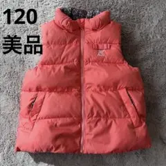 【美品】Noeil aime BeBe ダウンベストベスト 120cm